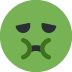 :nauseated_face: :nauseated_face:
