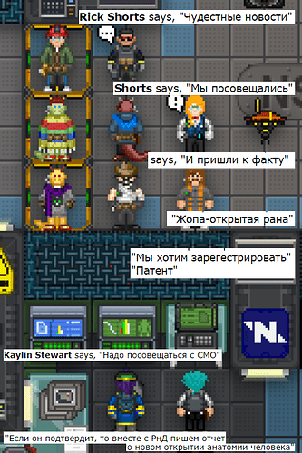 %D0%AD%D0%B4%D0%BB%D0%B5%D1%80%D0%BD%D0%B0%20%D0%BD%D0%B0%20%D0%BC%D1%8B%D0%BB%D0%BE