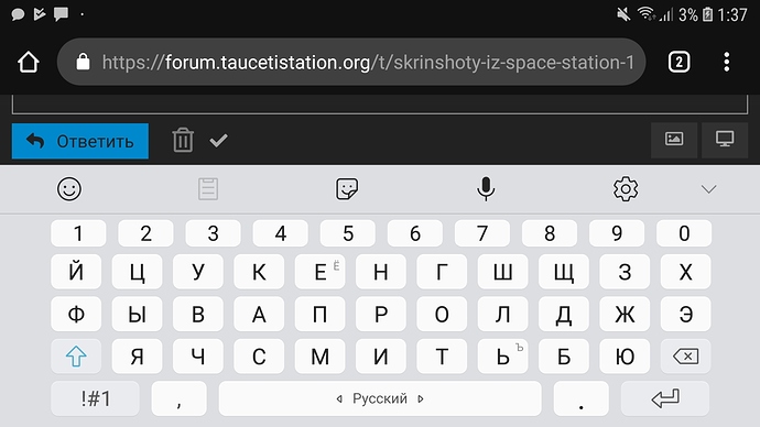 Screenshot_20190907-013732_Chrome