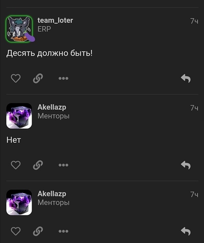 Screenshot_20190812_154342