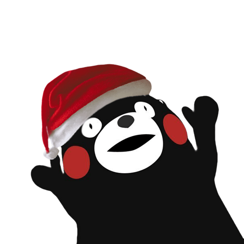 merry_schristmas