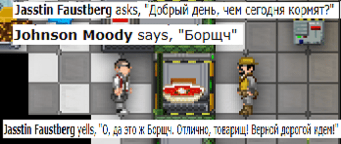 %D0%B1%D0%BE%D1%80%D1%89%D1%87