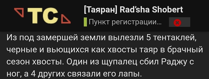 Screenshot_20191210-093315_Chrome