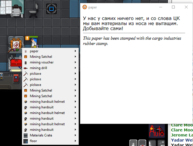 %D0%B8%D0%B7%D0%BE%D0%B1%D1%80%D0%B0%D0%B6%D0%B5%D0%BD%D0%B8%D0%B5