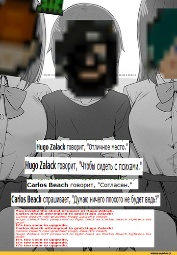 4234234234