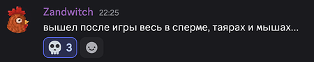 Screenshot 2025-04-18 at 22.26.56