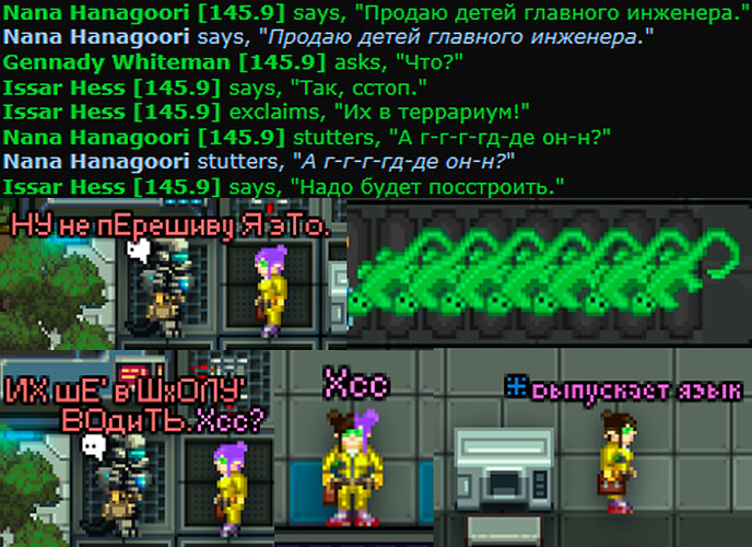 многодетныйпапаунатх