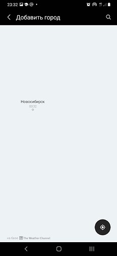 Screenshot_20210724-233230_Clock