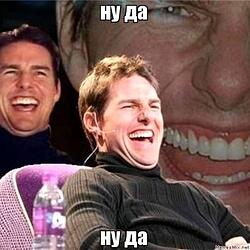 aga
