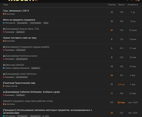Screenshot_32