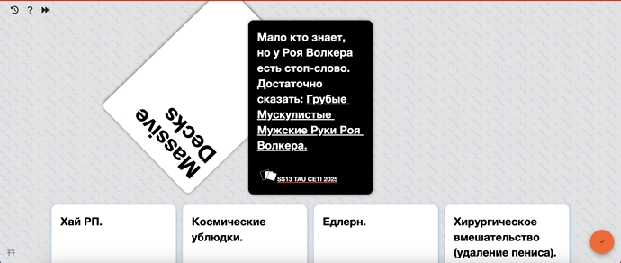 Screenshot 2025-04-13 at 15.45.33