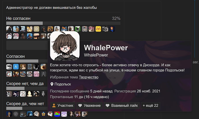 Снимок экрана 2025-08-12 020150