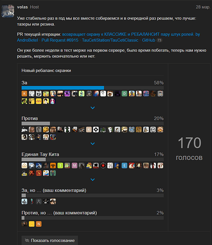 Screenshot_1