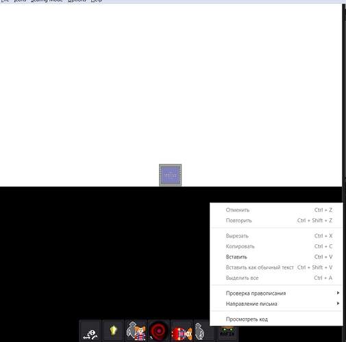 1667056370419