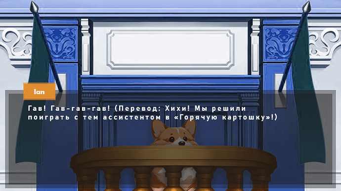 допросЯна3