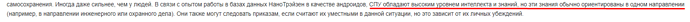 Screenshot_6