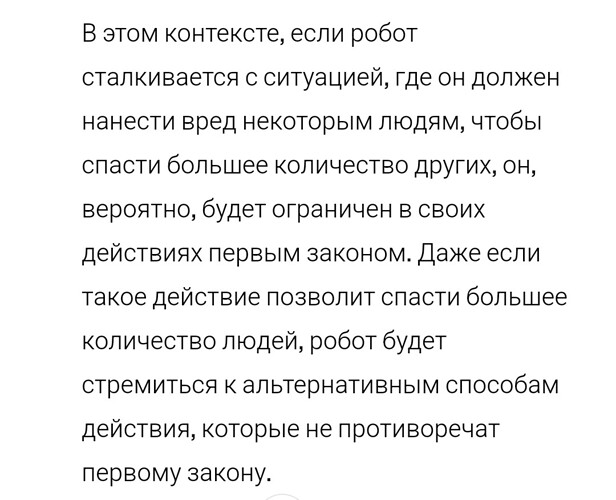 Screenshot_2024-04-24-14-19-16-070_com.android.chrome-edit
