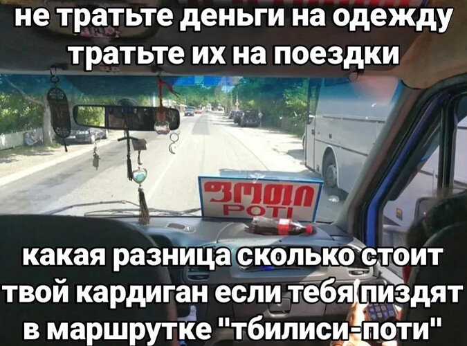 Screenshot_20250605_110044_Instagram