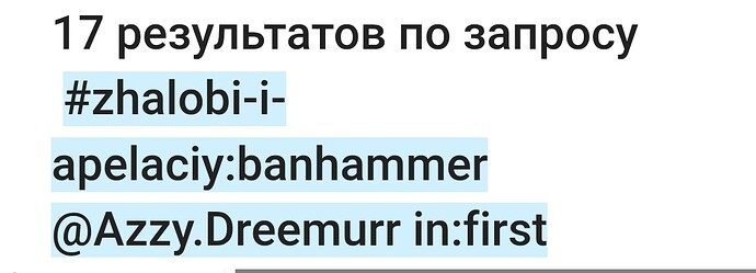 Screenshot_2026-07-19-21-11-07-861_com.yandex.browser-edit