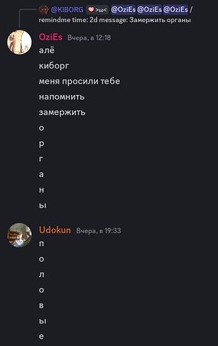 Screenshot_20251105-084730~2