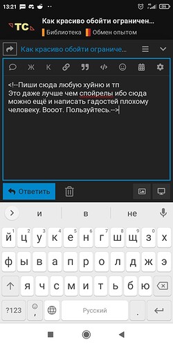 Screenshot_2022-05-13-13-21-22-429_com.android.chrome