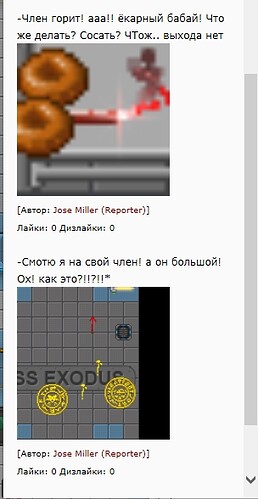 Скриншот 30-07-2022 203615