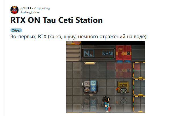 Screenshot_11