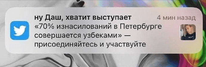 1349745547757748294remix-1741934314374