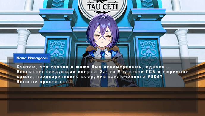 ааааааааааамяумяумяу
