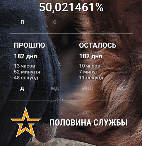 Screenshot_20250614-135248~2