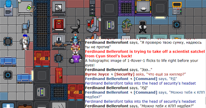 Screenshot_7