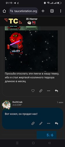 Screenshot_2024-02-07-01-19-16-58_40deb401b9ffe8e1df2f1cc5ba480b12
