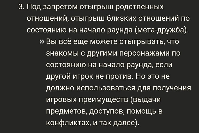 Screenshot_20250915_201432_Yandex Browser