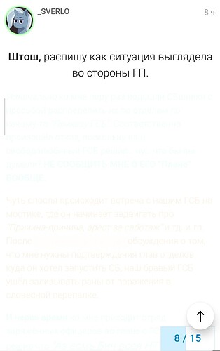 Screenshot2026-06-08-08-51-07-208com.yandex.browser-edit