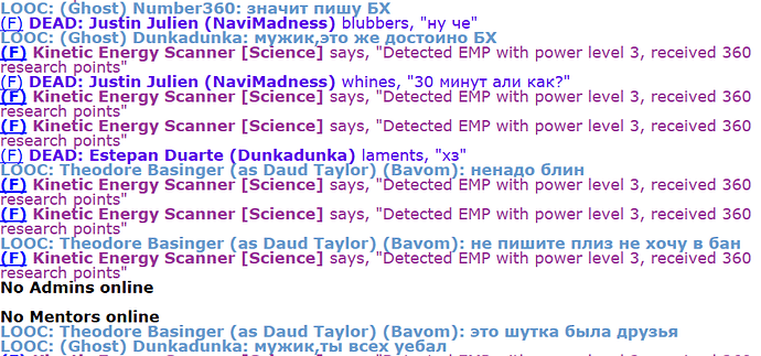 Screenshot_9