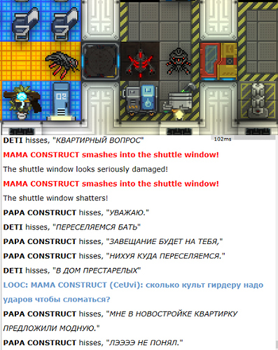 Screenshot_7