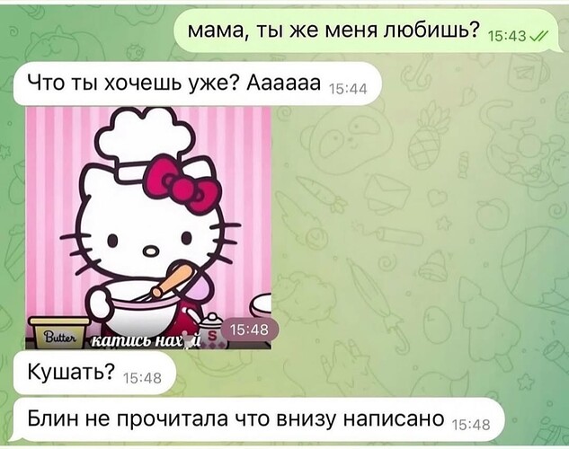 Screenshot_20250925_115144_Instagram