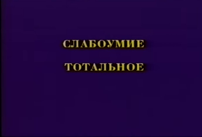 Screenshot_20250828_141737_YouTube