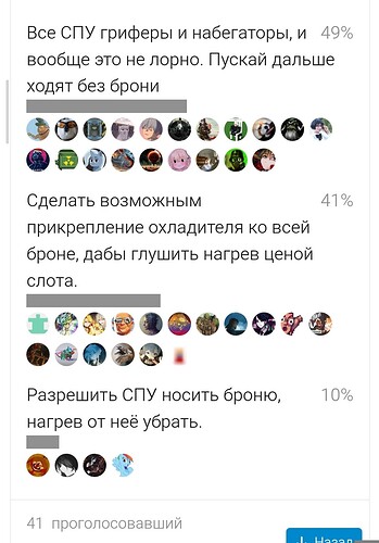 Screenshot_2026-04-21-11-05-00-714_com.yandex.browser-edit