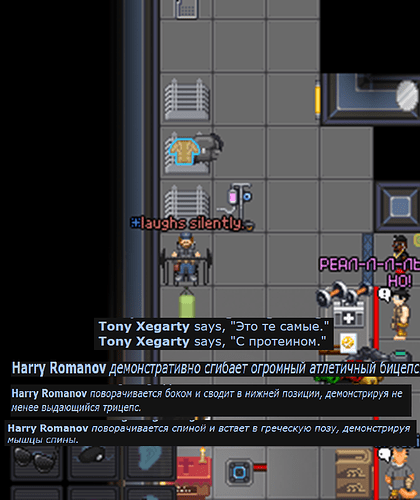 Tau Ceti Station 2025-04-15 231710