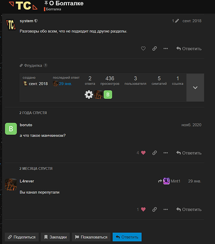 Screenshot_1039