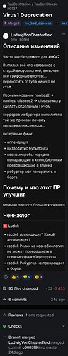 IMG_20220522_214926
