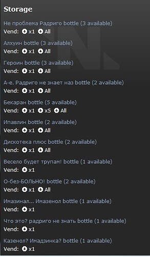 Скриншот 21-02-2021 154552