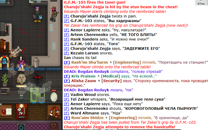 145827+85478547