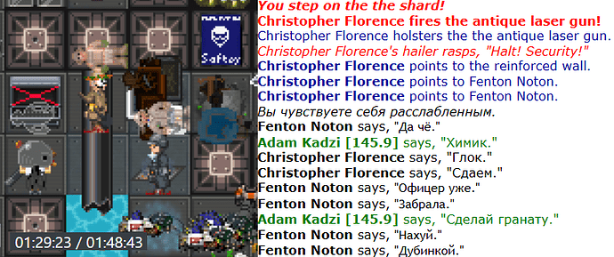 chat2