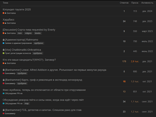 Screenshot_30