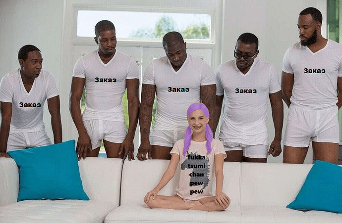 божеижиисинанебеси