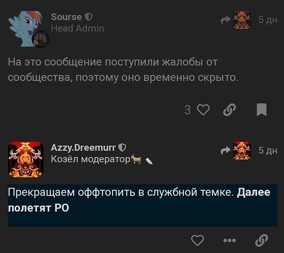 Screenshot_20231108-181829