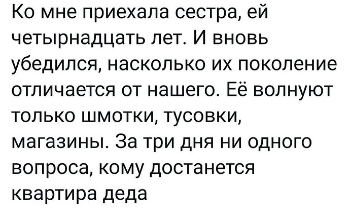 Screenshot_20250424_003315_Instagram