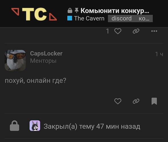 Screenshot_20251126_194843_Chrome